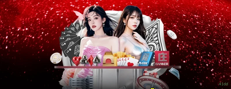 Acessar jogos e bônus no APK