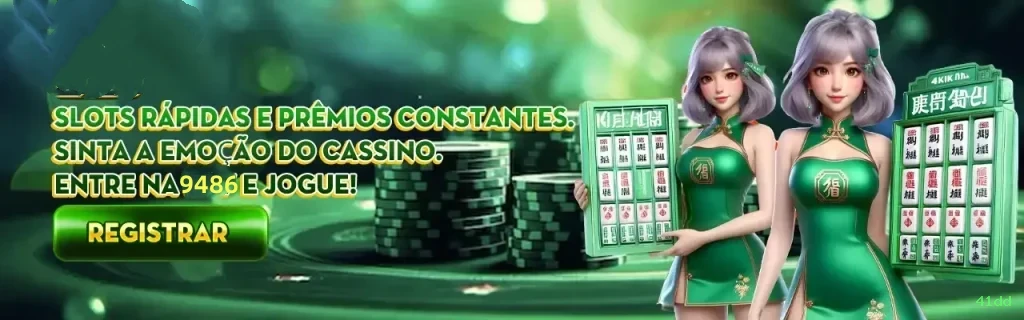 Lottery Clássica na 41dd